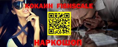 синтетический гашиш Бузулук