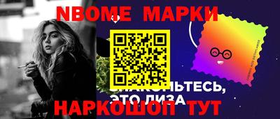 COCAINE Бугуруслан