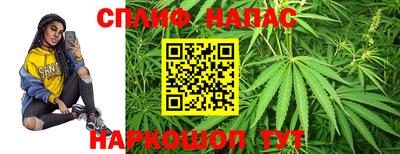 COCAINE Бугуруслан