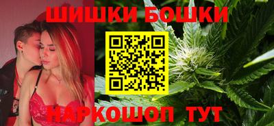 COCAINE Бугуруслан
