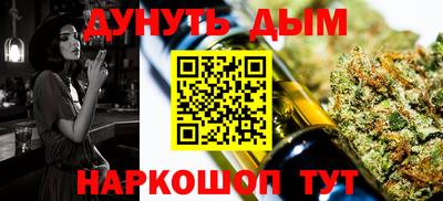 COCAINE Бугуруслан