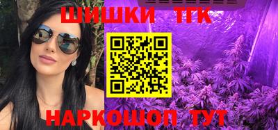 COCAINE Бугуруслан
