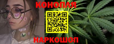 COCAINE Бугуруслан