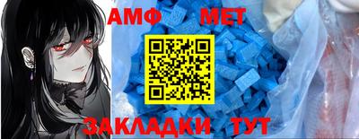 синтетический гашиш Бузулук