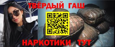 COCAINE Бугуруслан