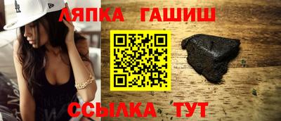 каннабис Будённовск