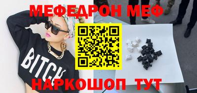 COCAINE Бугуруслан