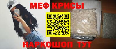 COCAINE Бугуруслан