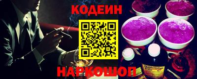 COCAINE Бугуруслан